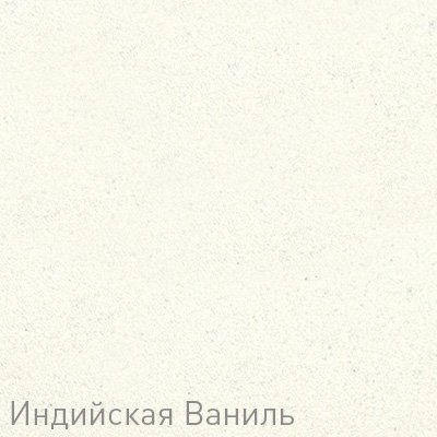 Купить Мойка Zigmund & Shtain Rechteck 775.2 Инд.ваниль — Фото 2