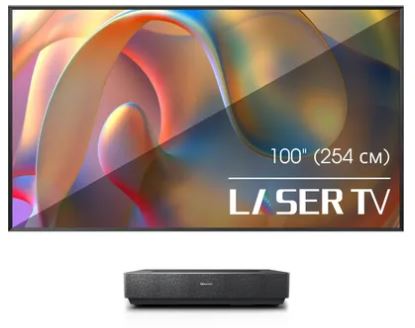 Телевизор HISENSE 100L5H																		 — описание, фото, цены в интернет-магазине PT Stores