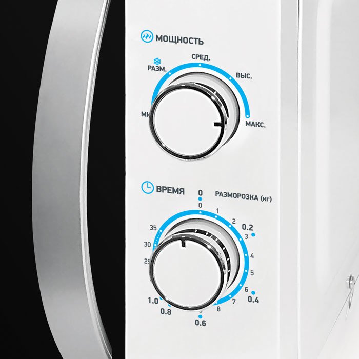 Купить Микроволновая печь BBK 20MWS-711M/WS — Фото 2