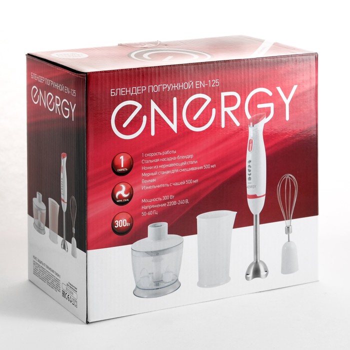Купить Миксер ENERGY EN-125 — Фото 4