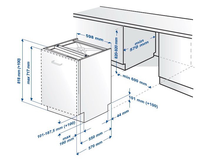 Купить Встраиваемая посудомоечная машина BEKO DIN 5633 — Фото 2