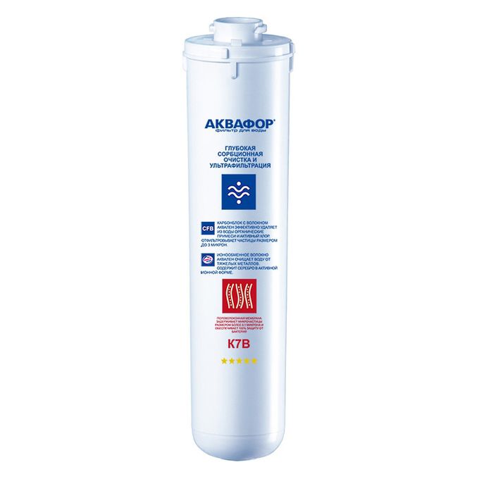 Фильтр для воды АКВАФОР Модуль сменный Аквафор K1-07B																		 — описание, фото, цены в интернет-магазине PT Stores