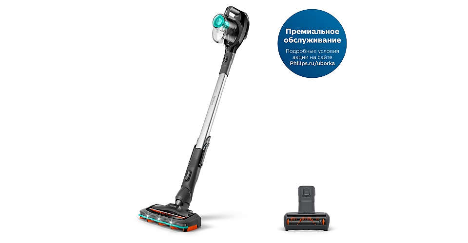 Купить  PHILIPS FC 6726/01 — Фото 3