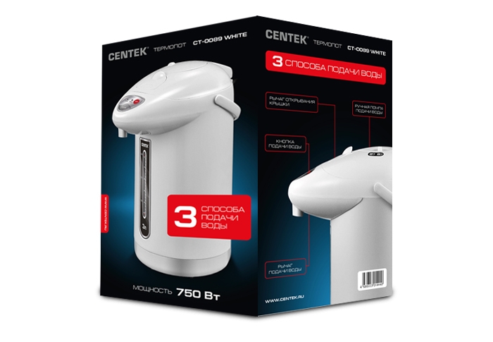 Купить Термопот CENTEK CT-0089 White — Фото 5