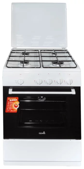 Газовая плита CEZARIS ПГ 3100-03 (ч)																		 — описание, фото, цены в интернет-магазине PT Stores