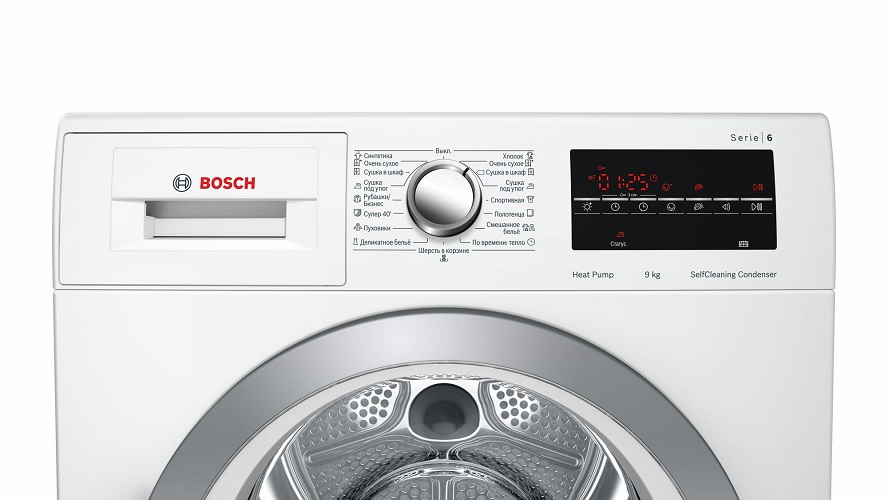 Купить Сушильная машина BOSCH WTW85469OE — Фото 3