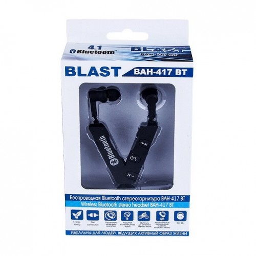 Купить Наушники BLAST BAH-417 BT — Фото 2