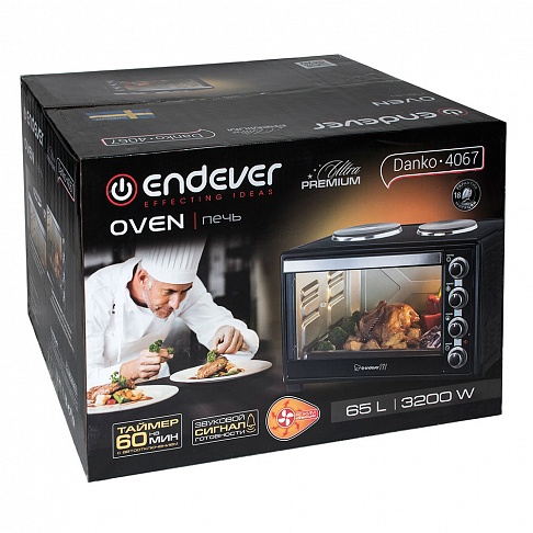 Купить Мини-печь ENDEVER Danko 4067 — Фото 10