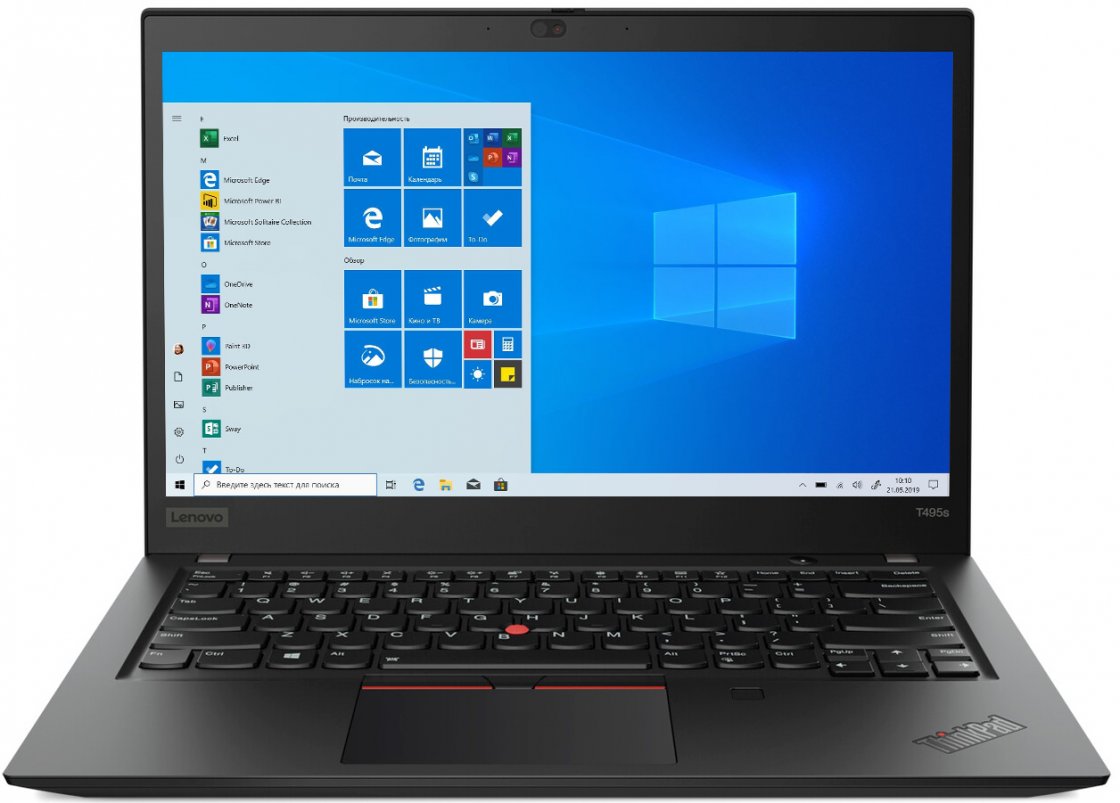 Ноутбук LENOVO 20QJ000DRT																		 — описание, фото, цены в интернет-магазине PT Stores