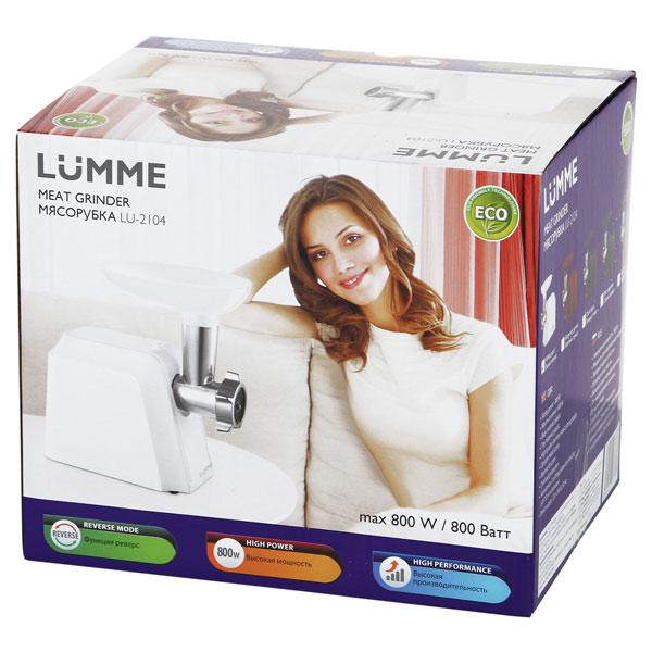 Купить Мясорубка LUMME LU-2104 белый жемчуг — Фото 4