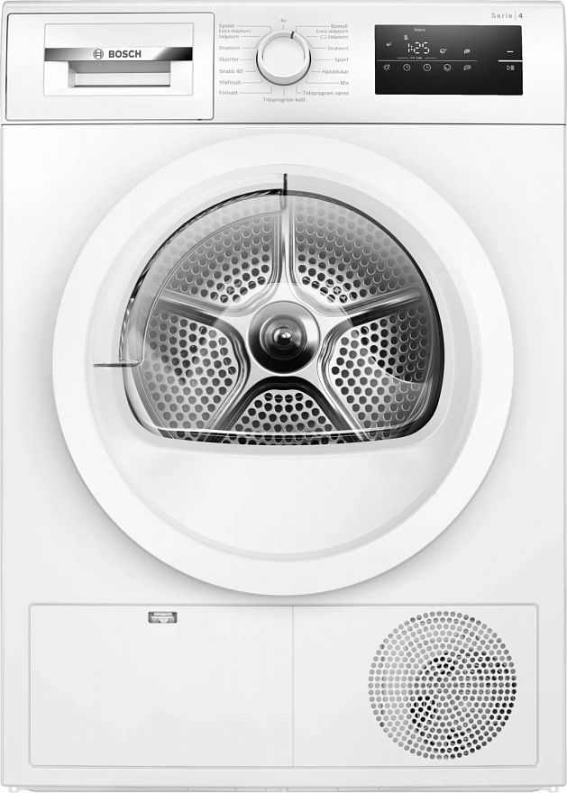 Сушильная машина Bosch WTH85VL5SN																		 — описание, фото, цены в интернет-магазине PT Stores