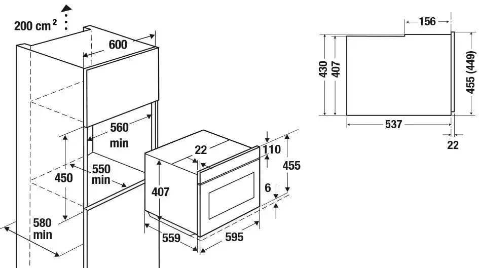 Купить Электрический духовой шкаф KUPPERSBUSCH CBM 6550.0 W8 — Фото 3