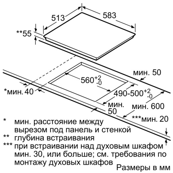Купить Индукционная варочная панель Neff T 46BT43 N0 — Фото 6