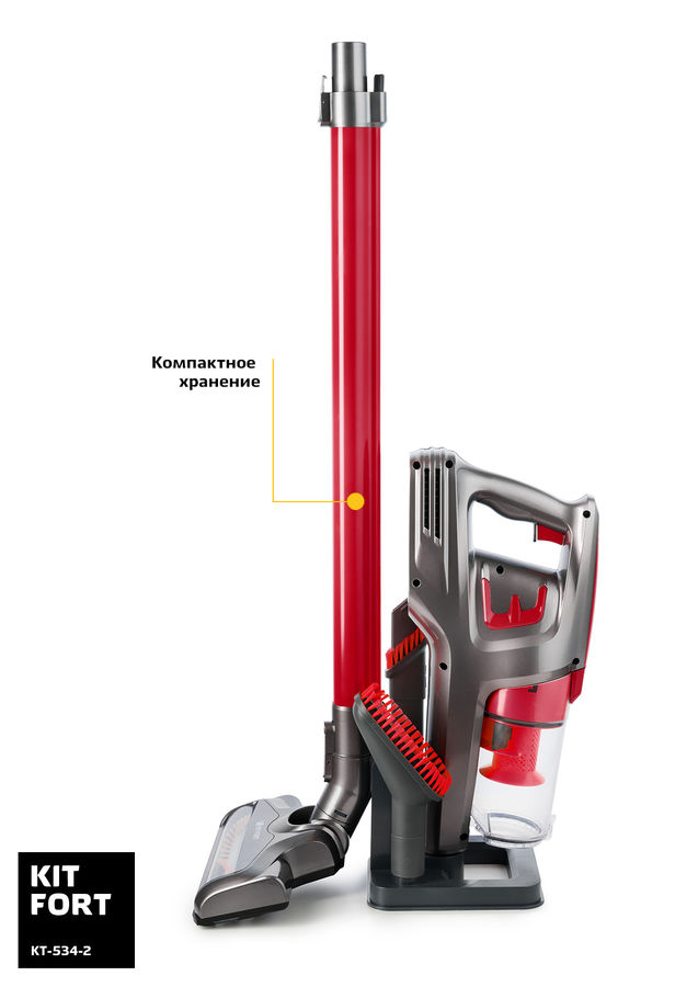 Купить  Kitfort КТ-534-2, красный/серый — Фото 4