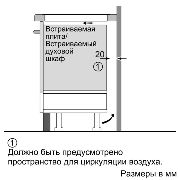 Купить Индукционная варочная панель Neff T 46BT60 N0 — Фото 6