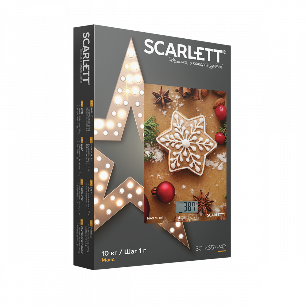 Купить Кухонные весы Scarlett SC-KS57P42 — Фото 3