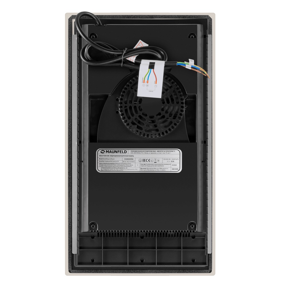 Купить Индукционная варочная панель MAUNFELD CVI292S2FBG — Фото 6