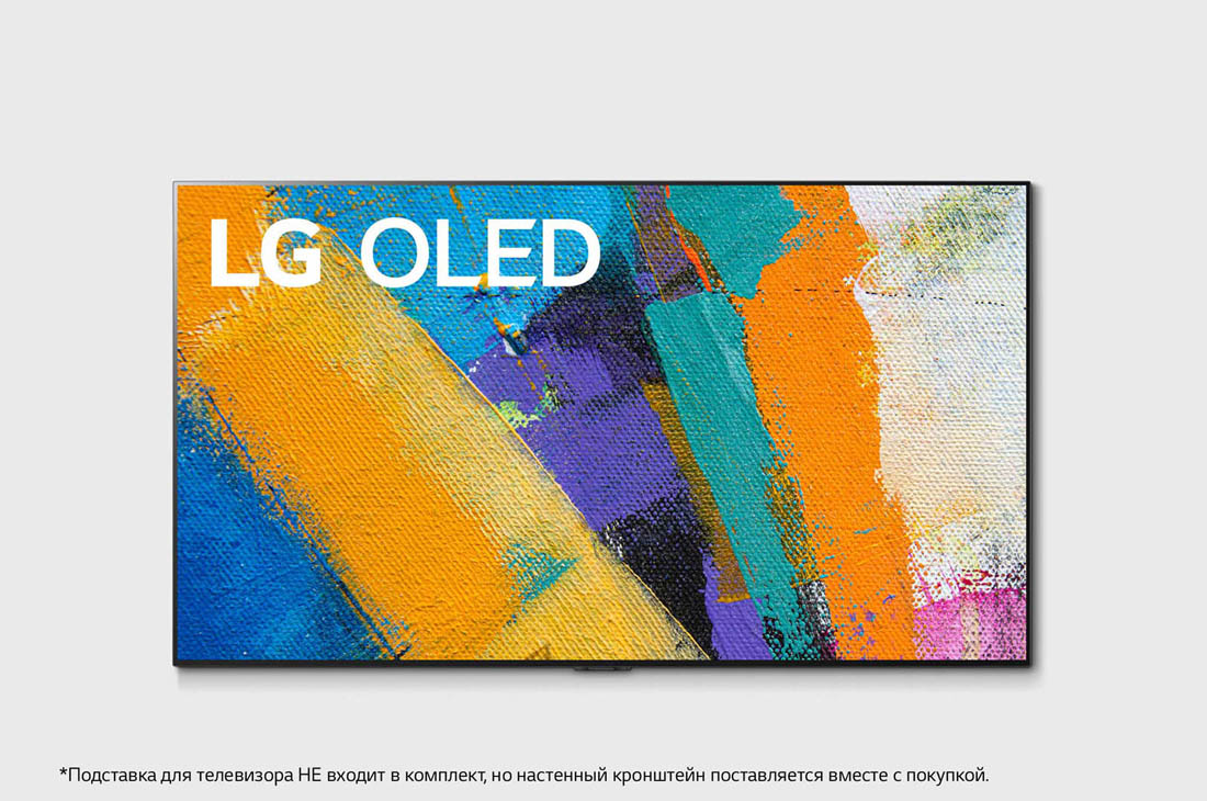 Телевизор LG OLED77GX																		 — описание, фото, цены в интернет-магазине PT Stores