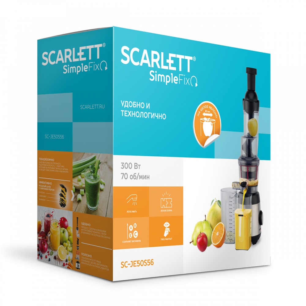 Купить Соковыжималка Scarlett SC-JE50S56 — Фото 6