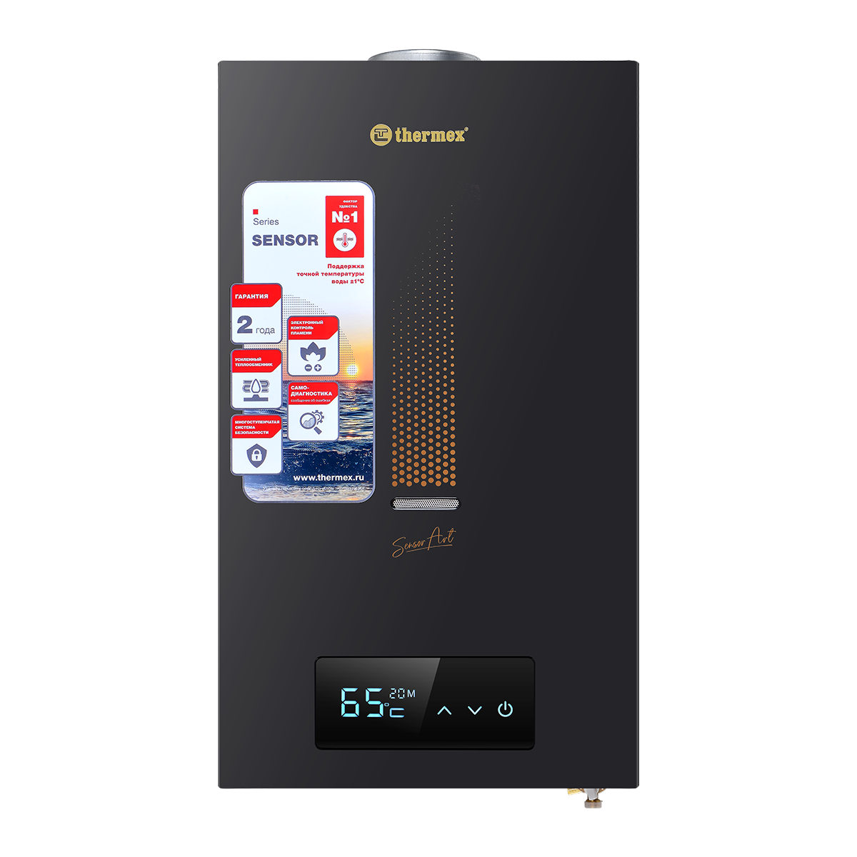 Водонагреватель проточный THERMEX S 20 MD Art Black																		 — описание, фото, цены в интернет-магазине PT Stores