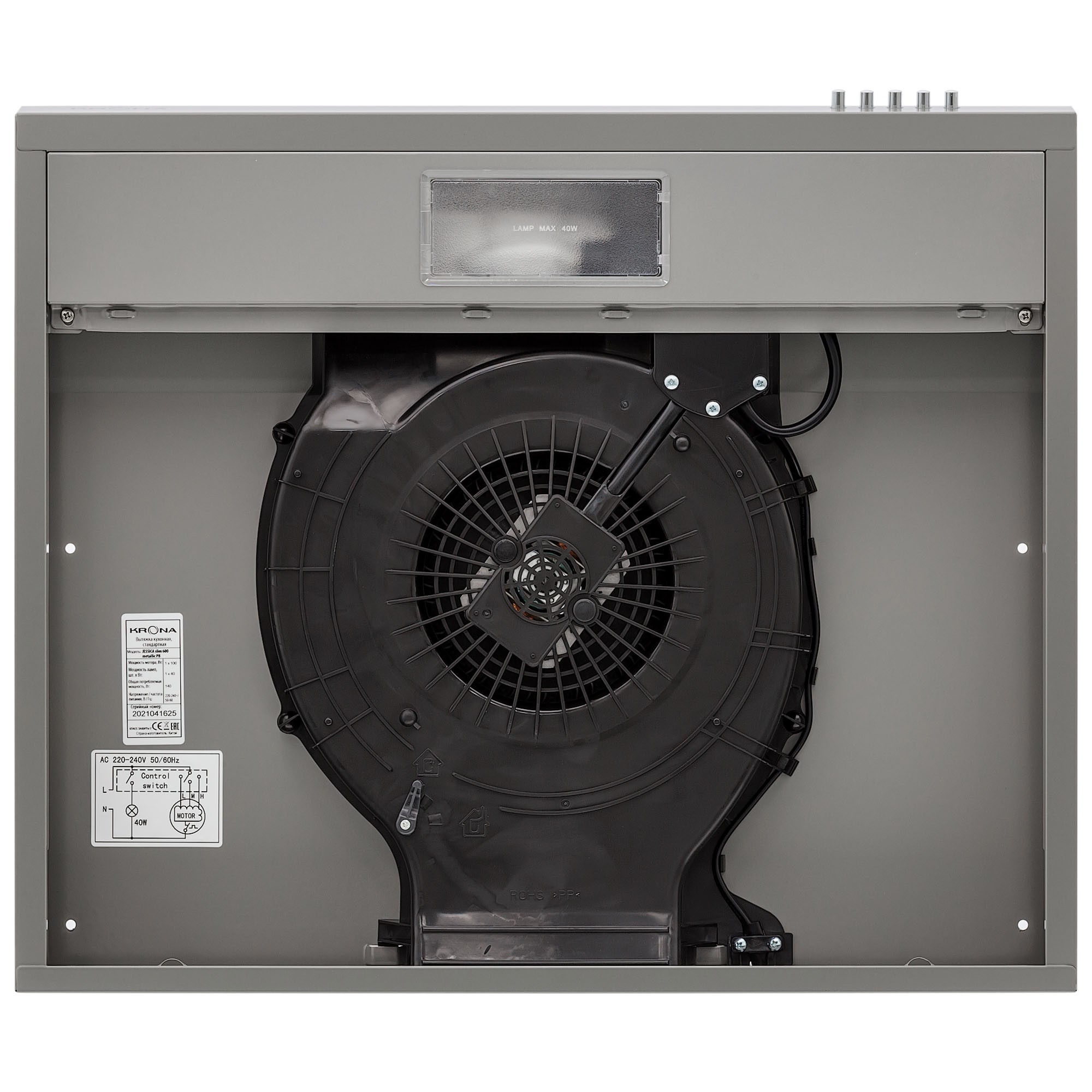 Купить Плоская вытяжка KRONA JESSICA slim 600 metallic PB — Фото 9