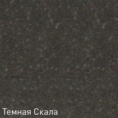 Купить Мойка Zigmund & Shtain Rechteck 775.2 Темн.скала — Фото 2