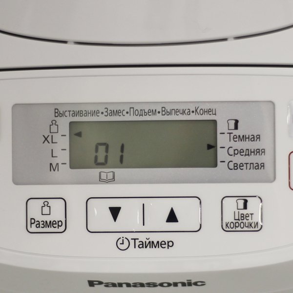 Купить Хлебопечь Panasonic SD-2501WTS — Фото 4