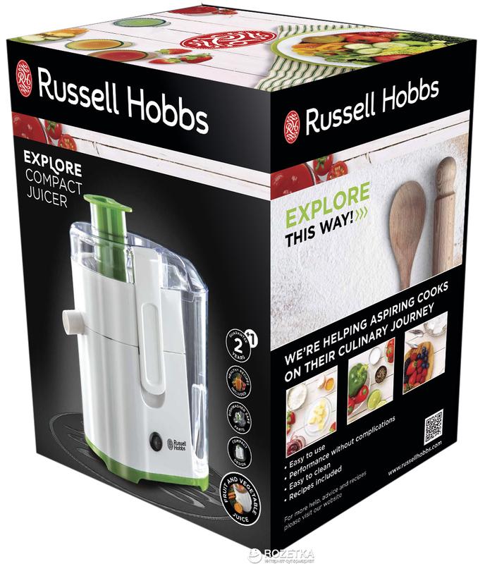 Купить Соковыжималка Russell Hobbs 22880-56 — Фото 2