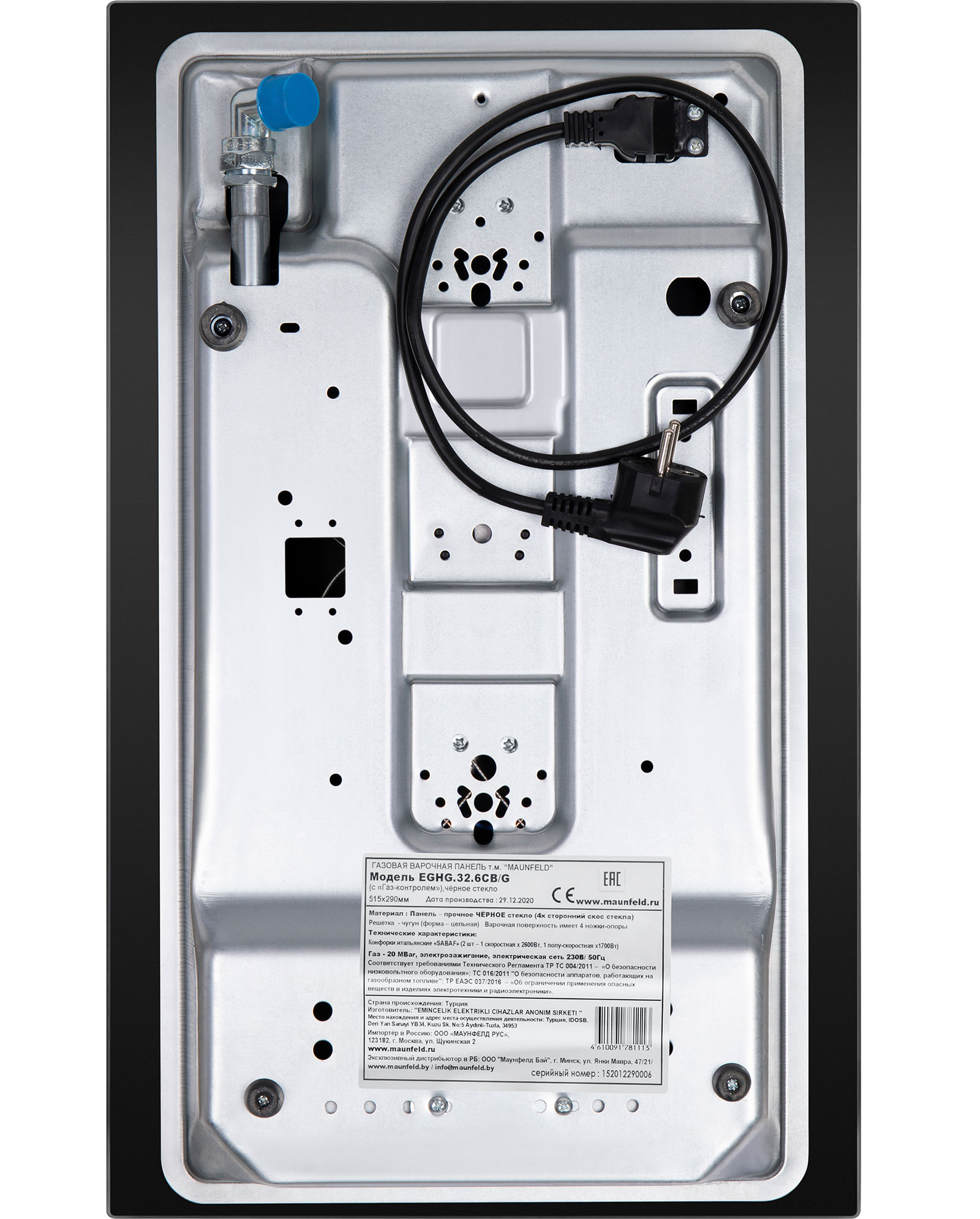 Купить Газовая варочная панель MAUNFELD EGHG.32.6CB/G — Фото 10