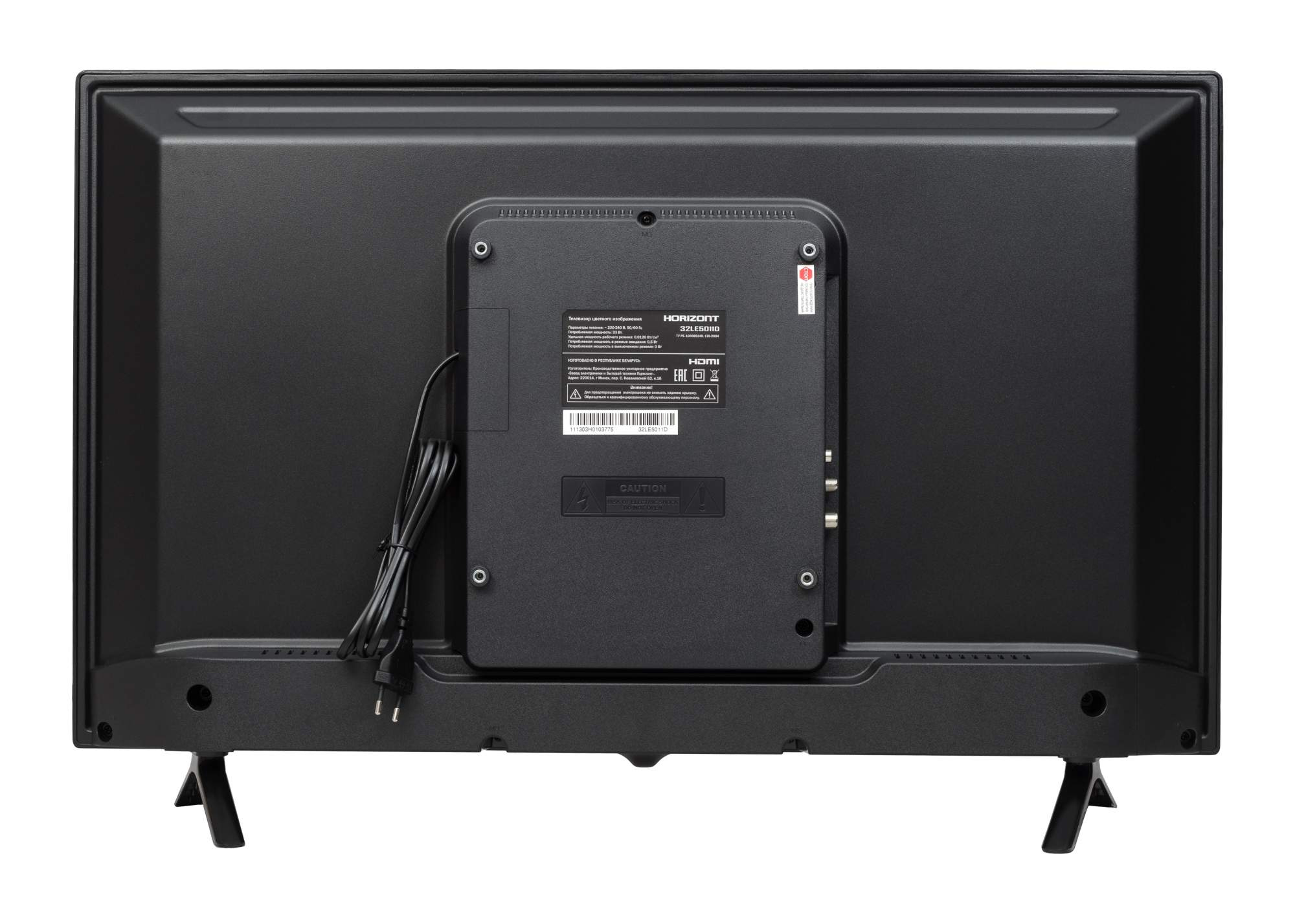 Купить Телевизор HORIZONT 32LE5051D — Фото 2
