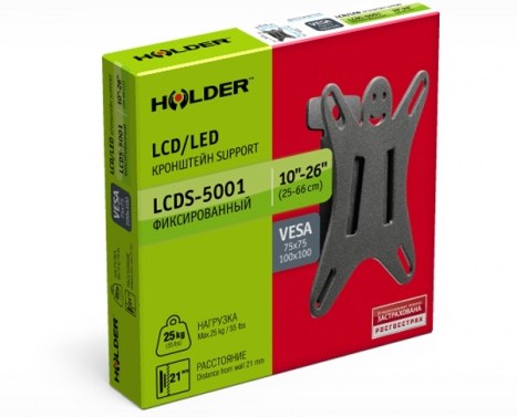 Купить Кронштейн HOLDER LCDS-5001silver — Фото 3