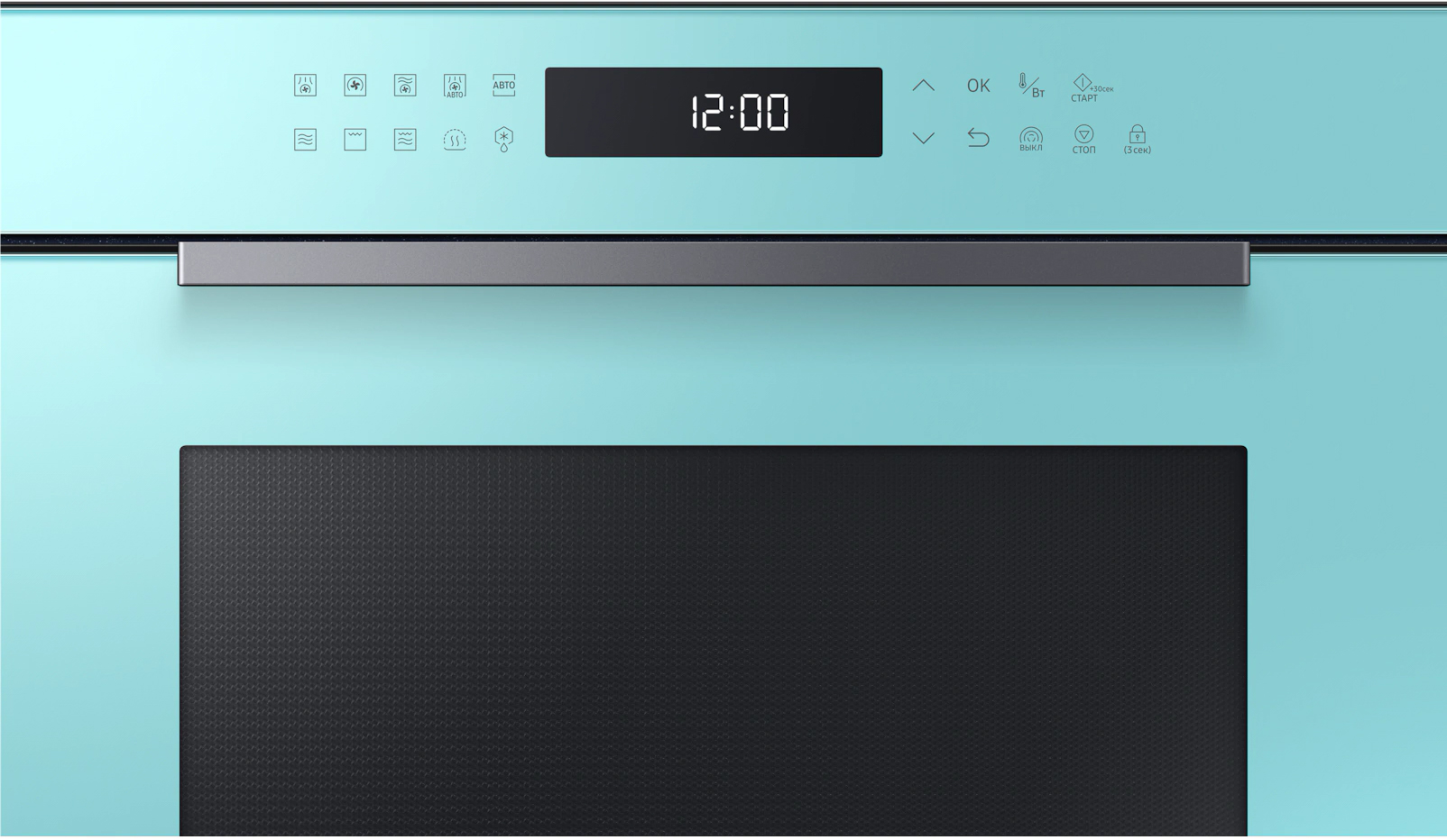 Купить Микроволновая печь SAMSUNG MC35R8088LN — Фото 10