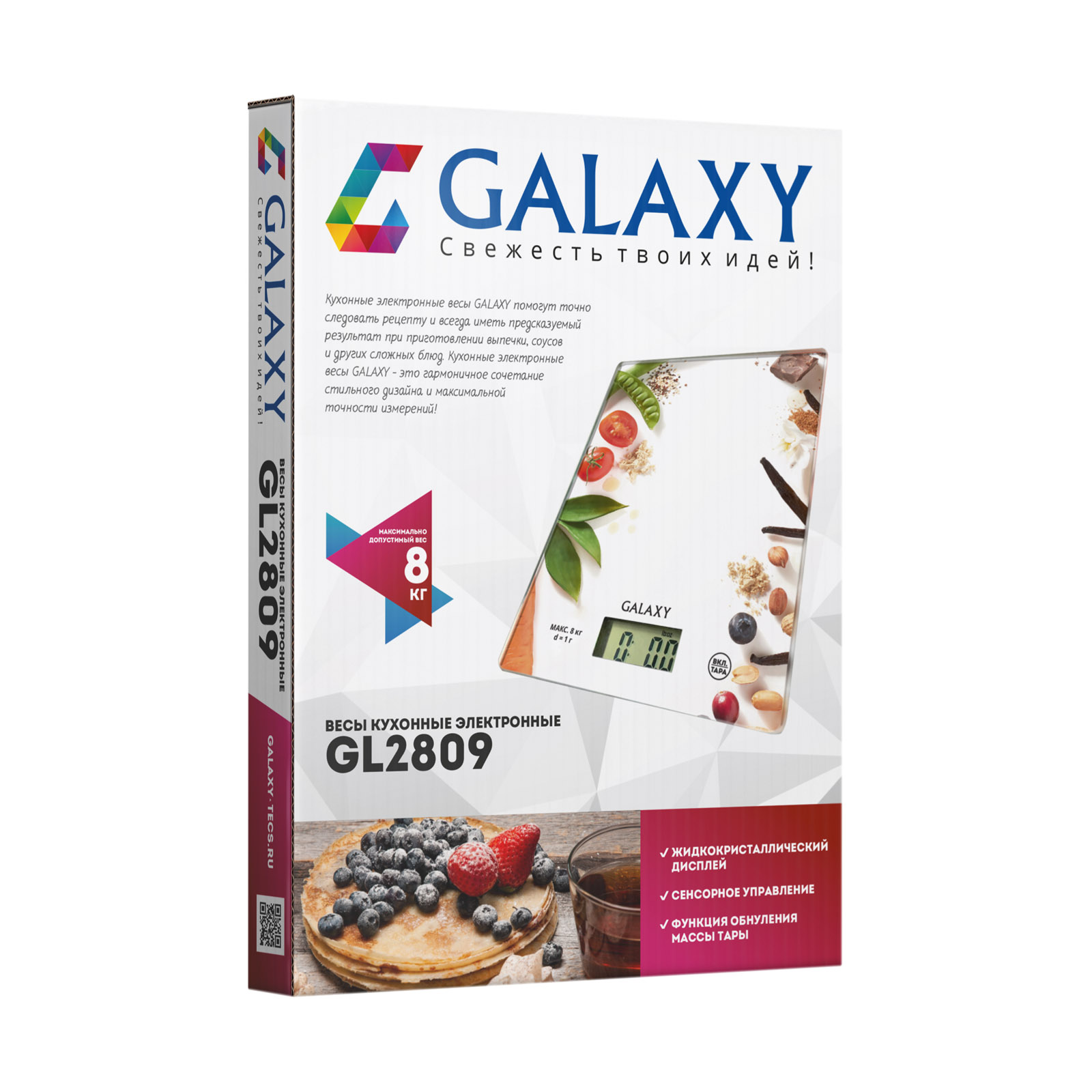 Купить Кухонные весы GALAXY GL 2809 — Фото 3