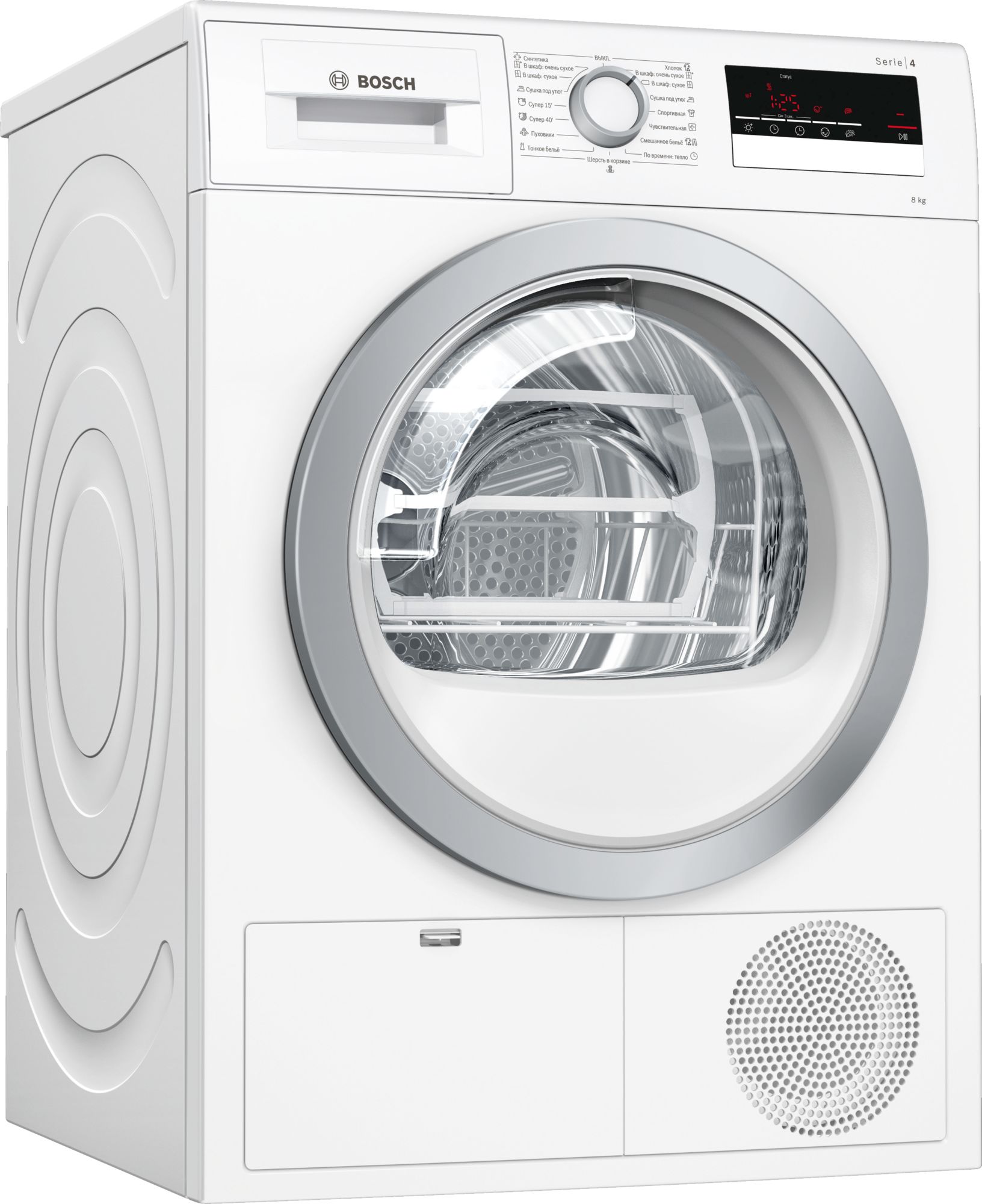 Сушильная машина BOSCH WTM83261OE																		 — описание, фото, цены в интернет-магазине PT Stores