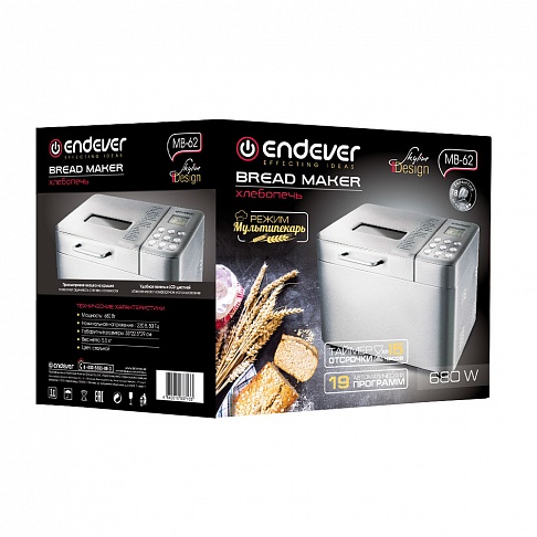 Купить Хлебопечь ENDEVER MB-62 — Фото 2