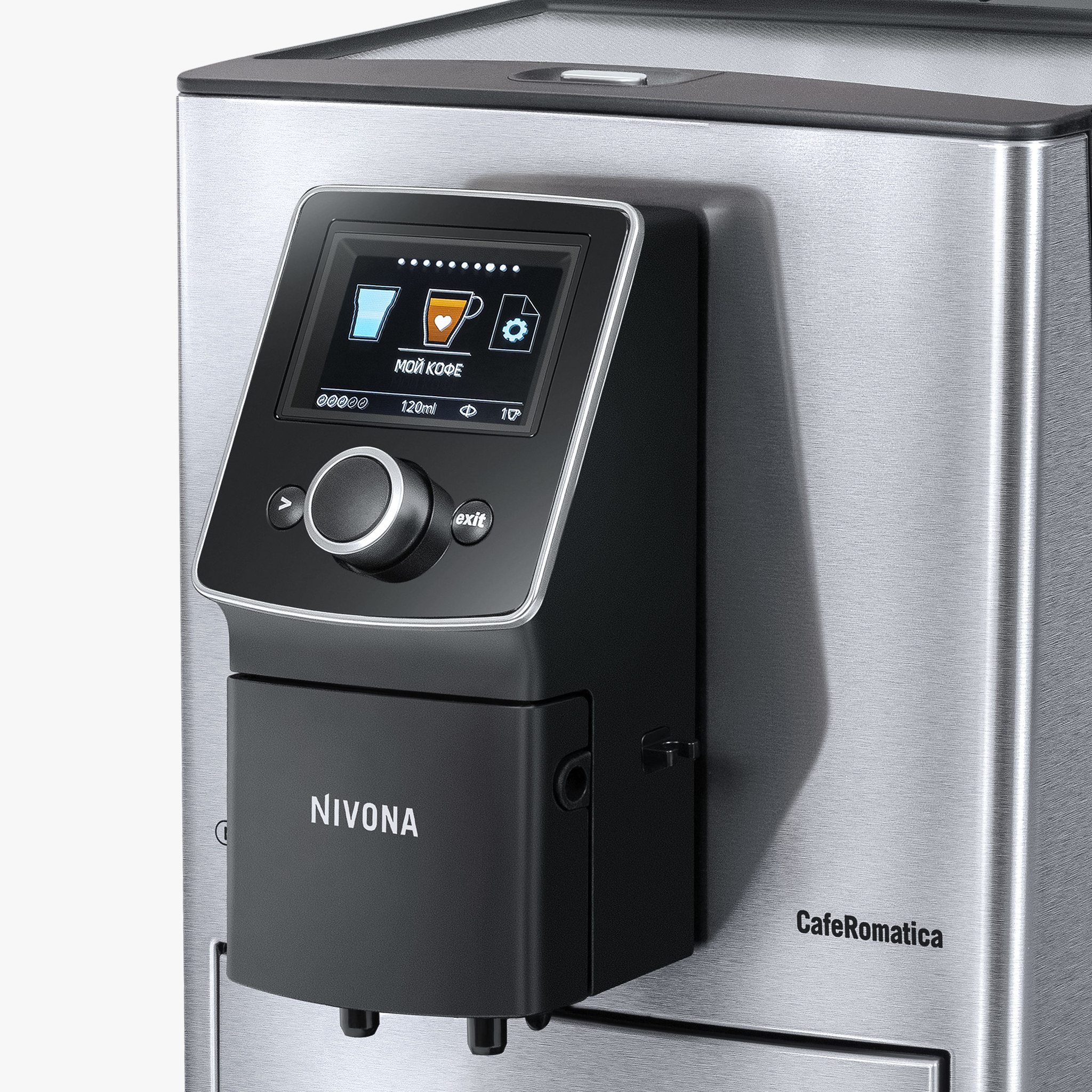 Купить Кофемашина NIVONA NICR 825 — Фото 10