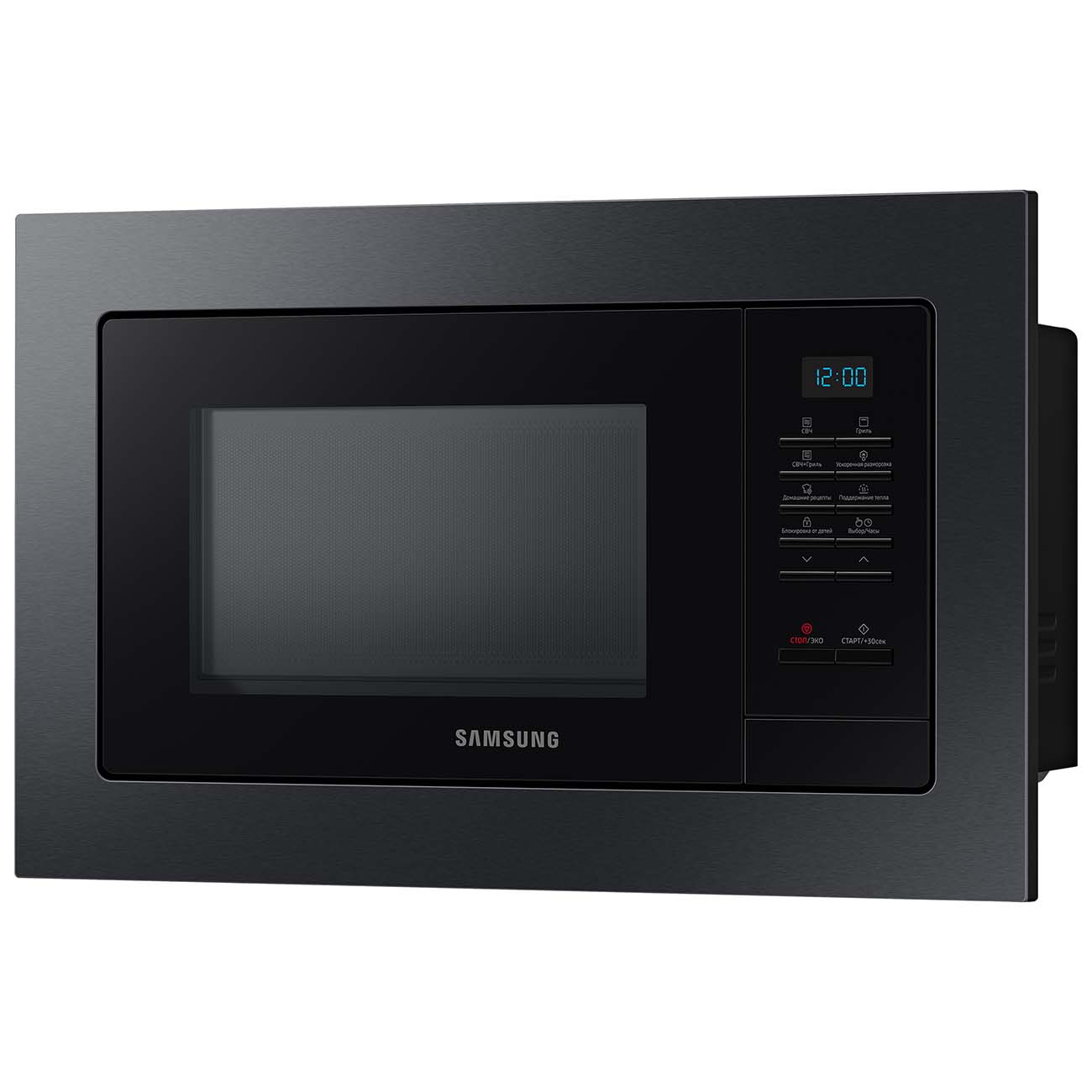 Купить Микроволновая печь SAMSUNG MS23A7013AA — Фото 2