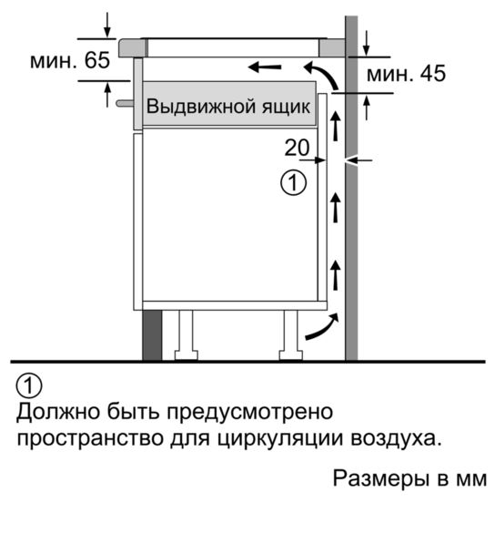 Купить Индукционная варочная панель SIEMENS EX 975LVC1E — Фото 7