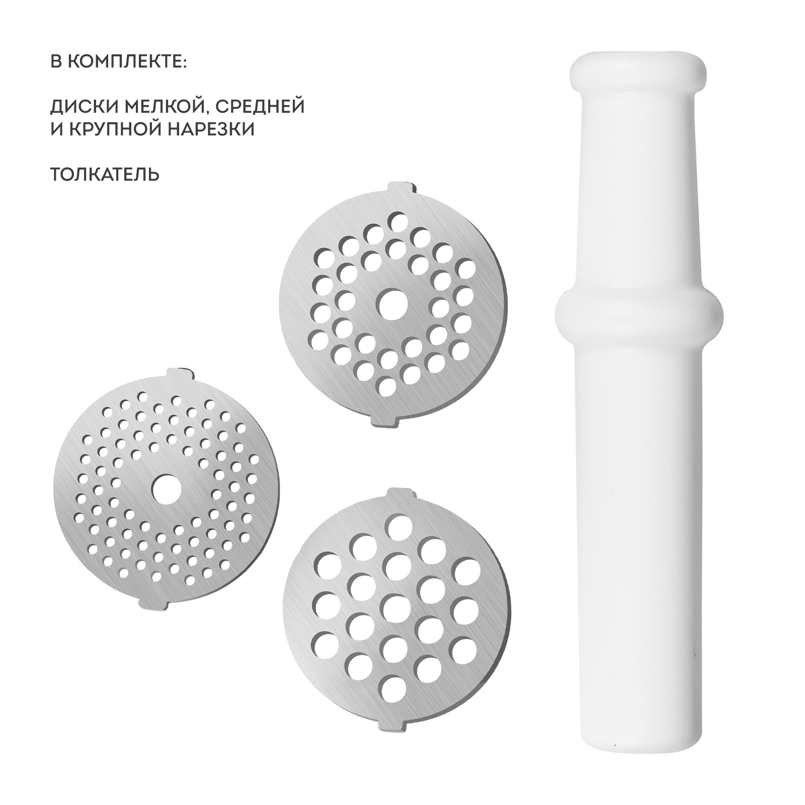 Купить Мясорубка GALAXY GL 2421 — Фото 5