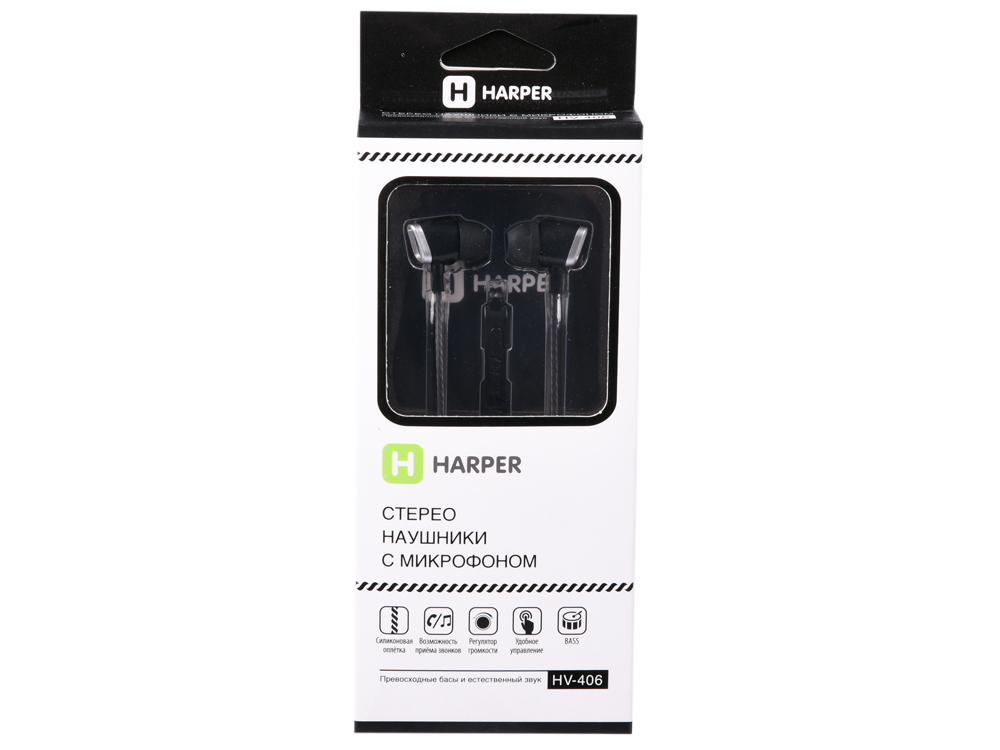 Купить Наушники HARPER HV-406 black — Фото 2