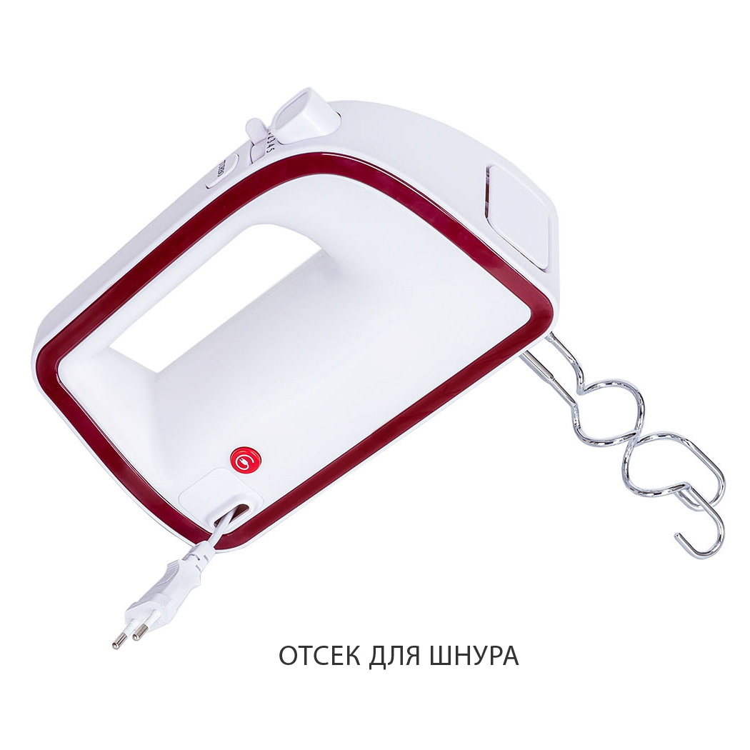 Купить Миксер PIONEER MX325 — Фото 4
