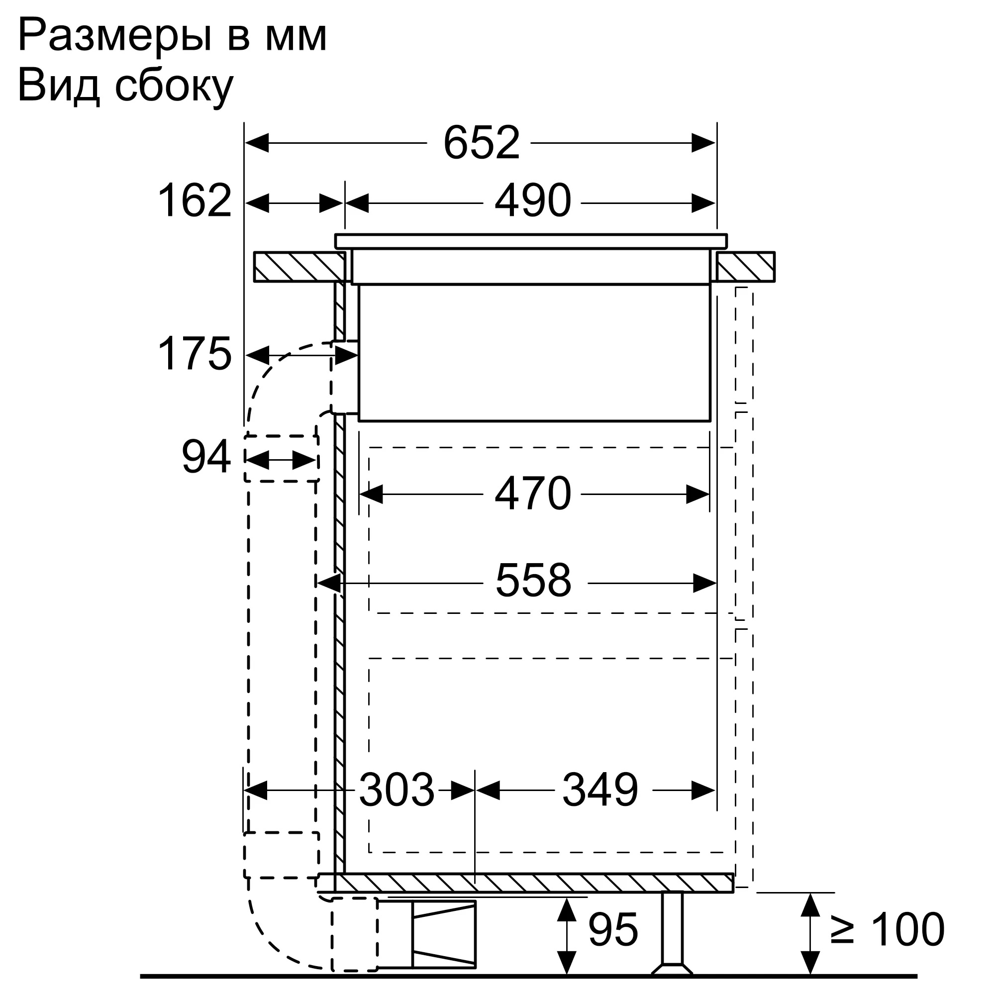 Купить Индукционная варочная панель Bosch PXX875D67E — Фото 2