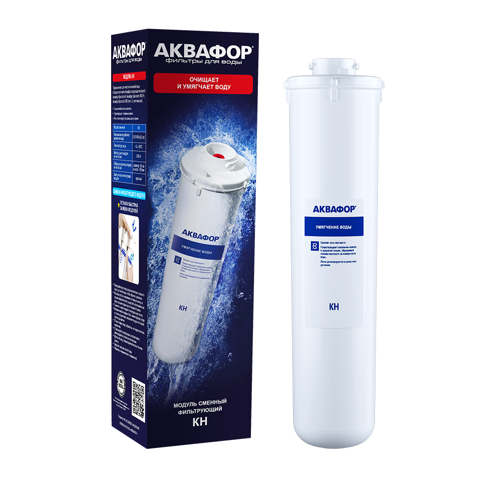 Фильтр для воды АКВАФОР КН Модуль для проточных фильтров 1 шт																		 — описание, фото, цены в интернет-магазине PT Stores