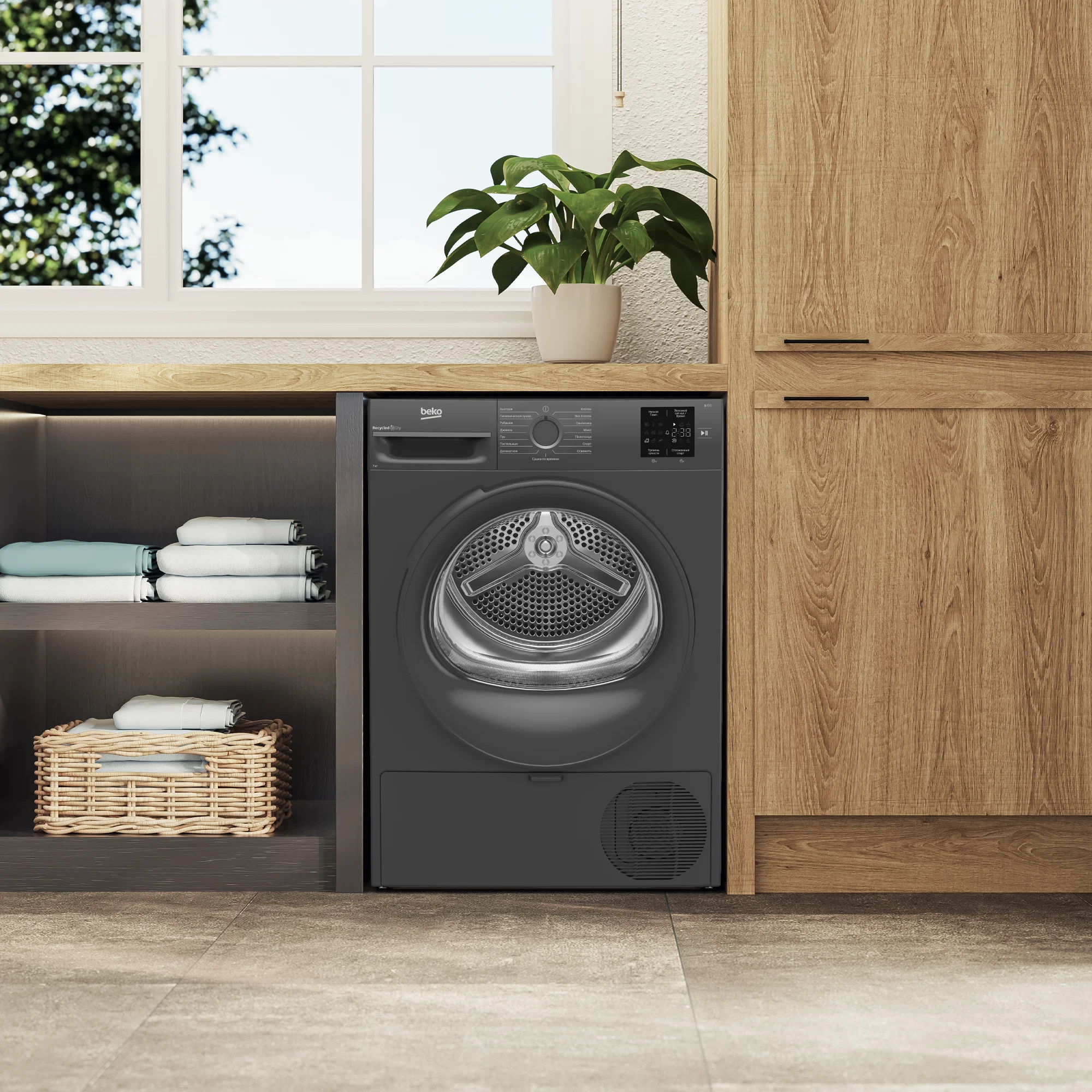 Купить Сушильная машина BEKO BM3T37220A — Фото 5