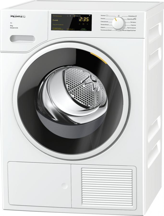 Сушильная машина Miele TWD360 WP																		 — описание, фото, цены в интернет-магазине PT Stores