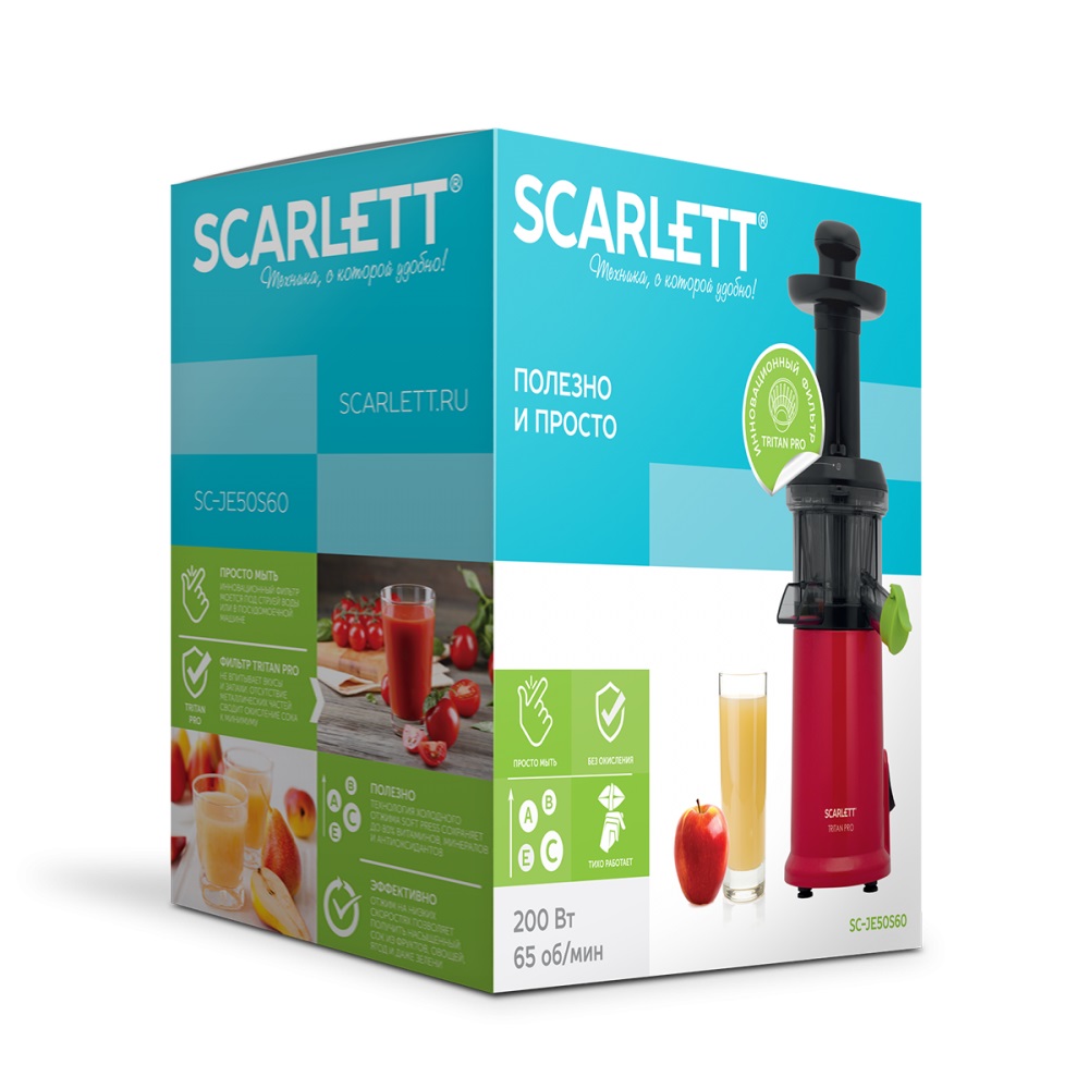 Купить Соковыжималка Scarlett SC-JE50S60 — Фото 5