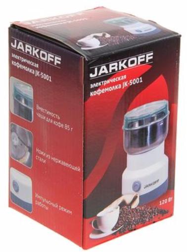 Купить Кофемолка JARKOFF JK-5001 — Фото 3