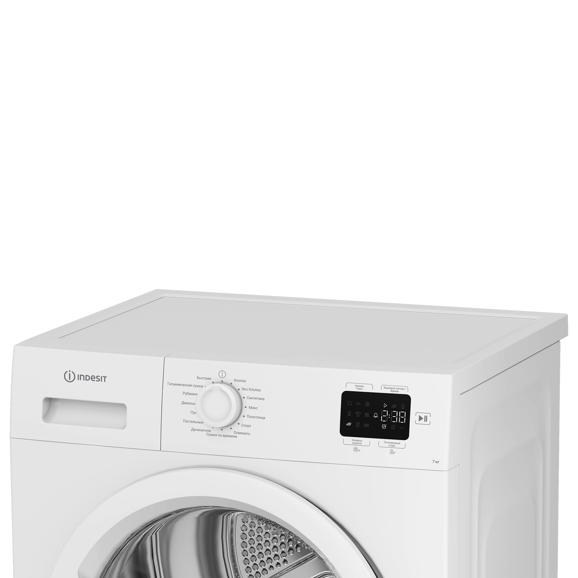 Купить Сушильная машина Indesit IAS3725 K — Фото 4