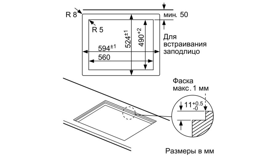 Купить Газовая варочная панель BOSCH PPP6A8B91R — Фото 6