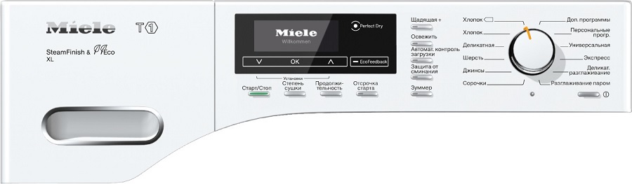 Купить Сушильная машина MIELE TMR640WP — Фото 2